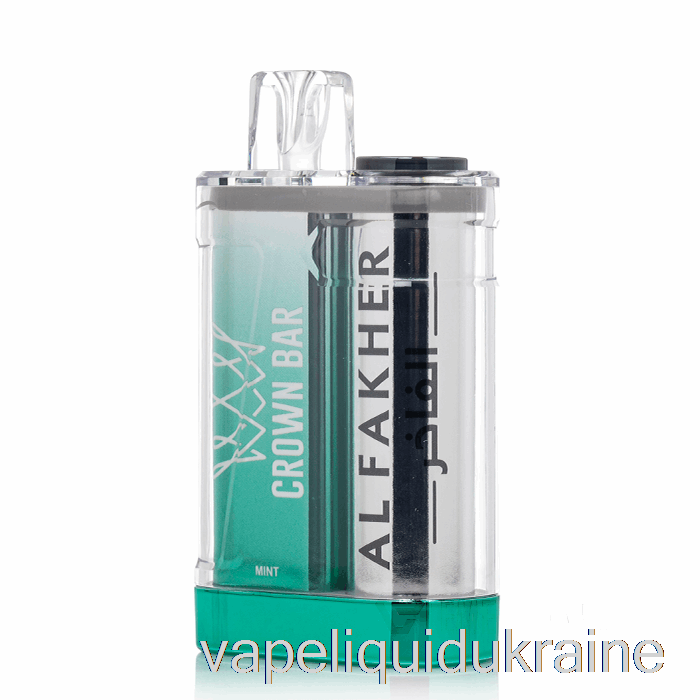 Vape Ukraine Al Fakher Crown Bar Crystal 9000 Disposable Mint